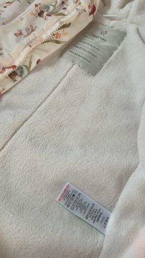 Next baby hooded pramsuit