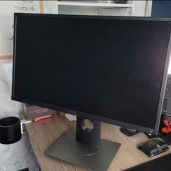 Dell p2317h 1080p monitor