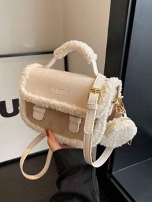 Beige Vintage Furry Mini Square Handbag