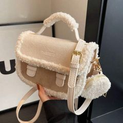 Beige Vintage Furry Mini Square Handbag