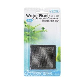 ISTA Water Plant Cultivation Ceramic 5x5cm square
