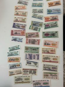 50 PCS Food Coupon, China Different Real Food Banknotes, Mix Grade Lot Chinese Old Rice Bill Meat Banknote Stamp, Rare