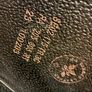 Brand new CWD 17.5 saddle Image 6