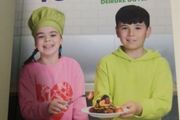 Cook Book