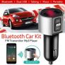 Wireless Bluetooth Car Kit FM Transmitter Radio MP3 Player USB Charger Hands free Handsfree Image 2