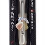 Nail Clipper Image 3