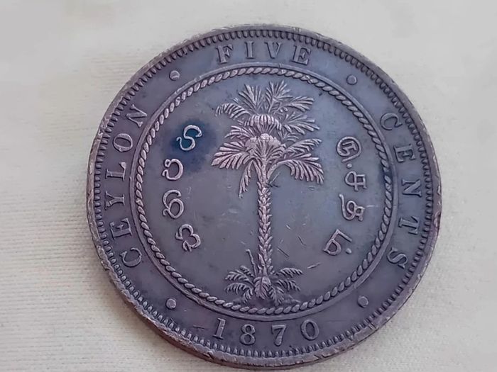 Ceylon Queen Victoria Large 5 Cents