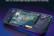 Steam Deck Tempered Glass Screen Protector