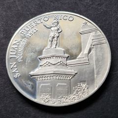 1971 Sterling Silver San Juan, Puerto Rico Medal (25 Grams)