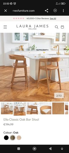 Ella Classic Oak Bar Stool / Island stool