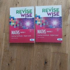 Revise Wise Leaving Cert Higher Level Maths Paper 1 and 2
