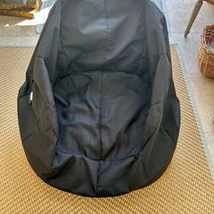 Snug bean bag