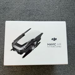 DJI Mavic Air Fly More Combo