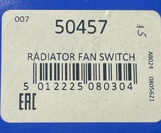 Intermotor radiator fan switch