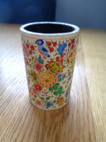 Vintage Indian Paper Mache Container for Sale