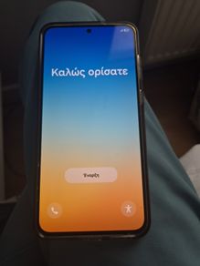 samsung s25 fe