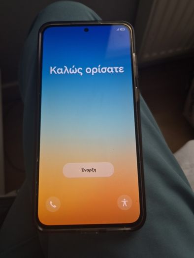 samsung s25 fe