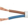 10m 2 core cable 2 x 0.75 sqmm Light Lamp wire Image 2