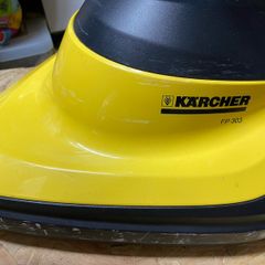 Karcher floor polisher