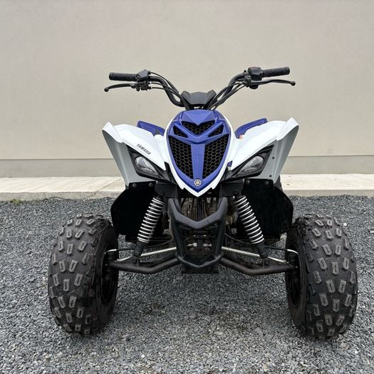 Yamaha YFM90R 90 Kids Quad ATV