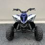 Yamaha YFM90R 90 Kids Quad ATV Image 8