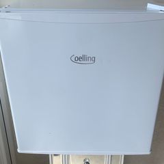 Belling Fridge