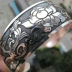 Vintage Style Cuff Bracelet