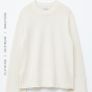 & other stories wool / cotton jumper Image 5