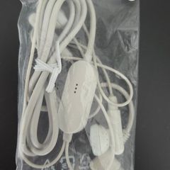 Had phone