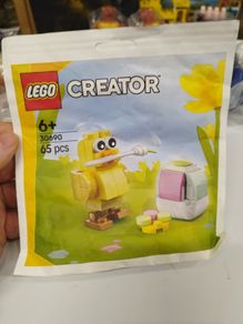 Lego Easter set 30690