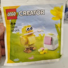Lego Easter set 30690