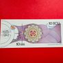 Test  Banknote 10 ECU  1992   SPECIMEN   ( Uncirculated ) Image 2