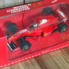 ferrari car
