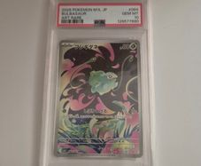 PSA 10 Bulbasaur AR 064/063 M1L Japanese Pokemon Card Mega Brave