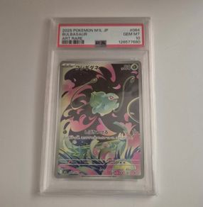PSA 10 Bulbasaur AR 064/063 M1L Japanese Pokemon Card Mega Brave