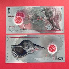 Maldives  5 Rufiyaa  2017  . ( UNCIRCULATED ) Pick 32a. Polymer / Plastic . Z Replacement .