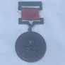 1938 Chinese Commemorative Medal Image 4