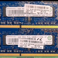 2 x 4GB Ramaxel DDR3 Laptop RAM sticks