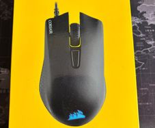 Corsair Harpoon Rgb Pro Gaming Mouse