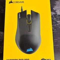 Corsair Harpoon Rgb Pro Gaming Mouse