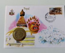 Nepal 1970's coin stamp cover
