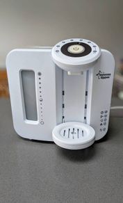Tommee Tippee Perfect Prep Machine
