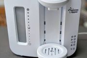 Tommee Tippee Perfect Prep Machine