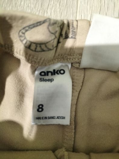 Organic cotton pyjamas age 8