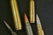 Selection of deactivated rounds (5)