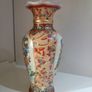Chinese Ceramic Vase 35 cm Image 2