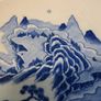 Antique Chinese porcelain blue and white plate 1890 Image 9