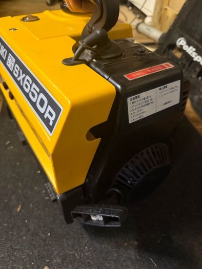 suzuki generator vintage rare