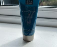 Rituals Body Cream