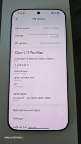 xiaomi 17 pro max
